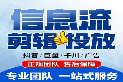 案例解析：百度推广费用如何实现精准定位